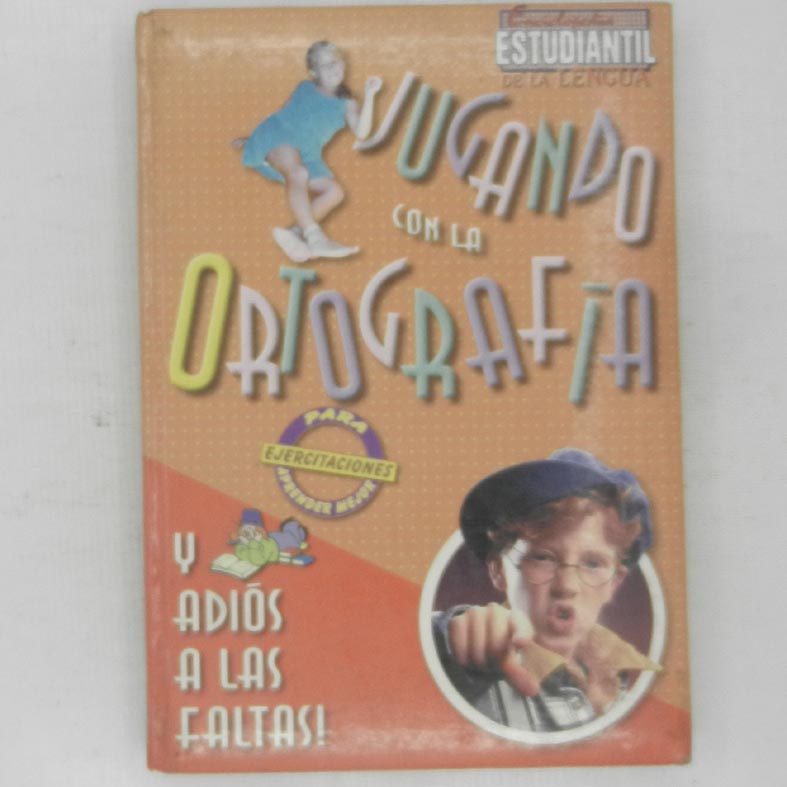 DSCN2932