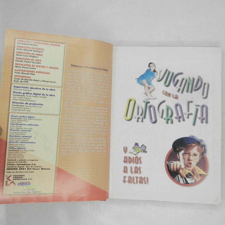 DSCN2933