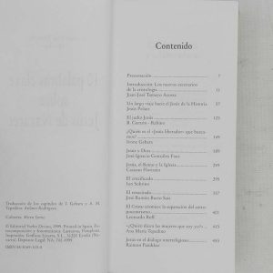 DSCN1412