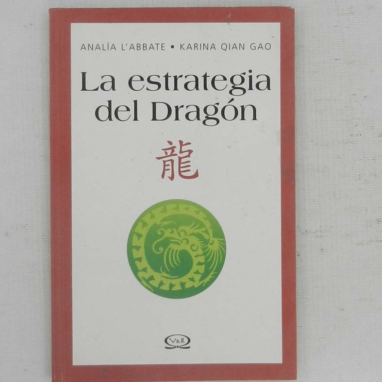 DSCN1416