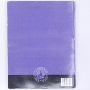DSCN1909