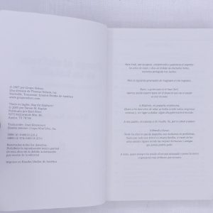 DSCN2607