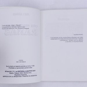 DSCN3885