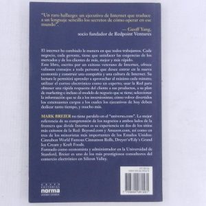 DSCN4502