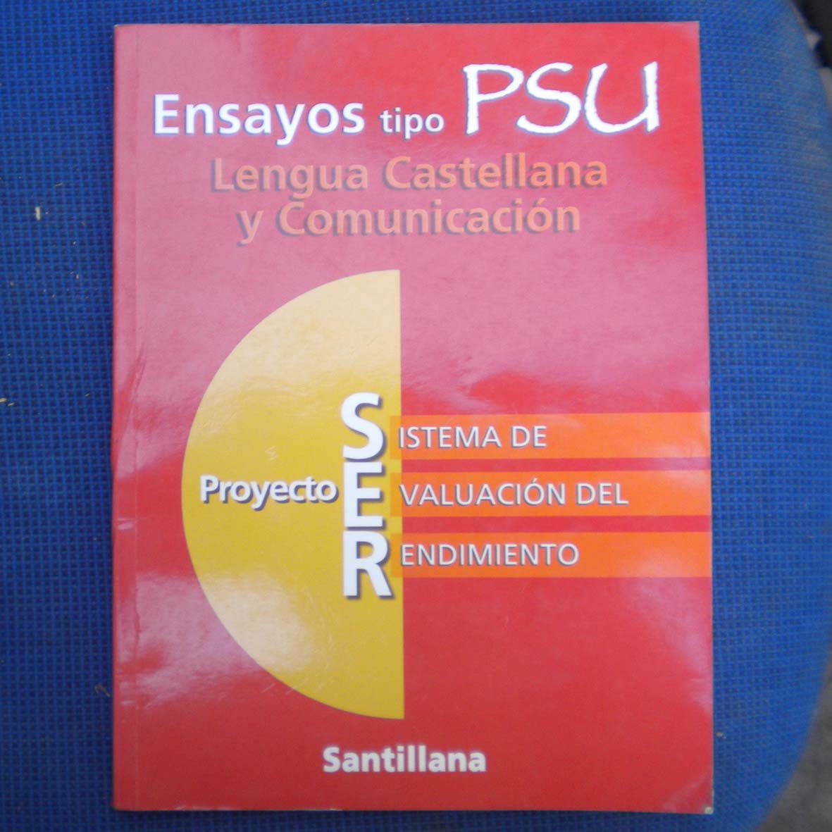 DSCN5726