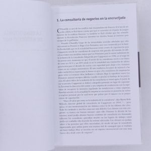 DSCN6206