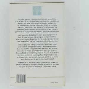 DSCN6594