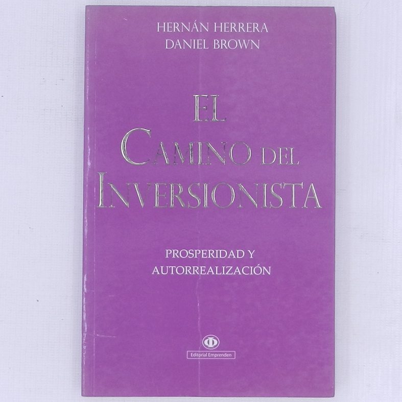 DSCN7867