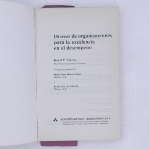DSCN7890