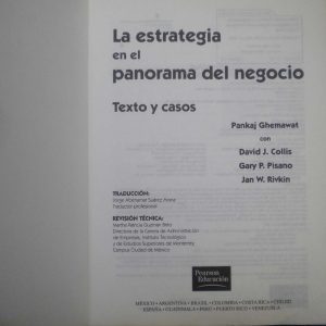 DSCN8753