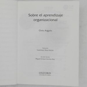 DSCN8817