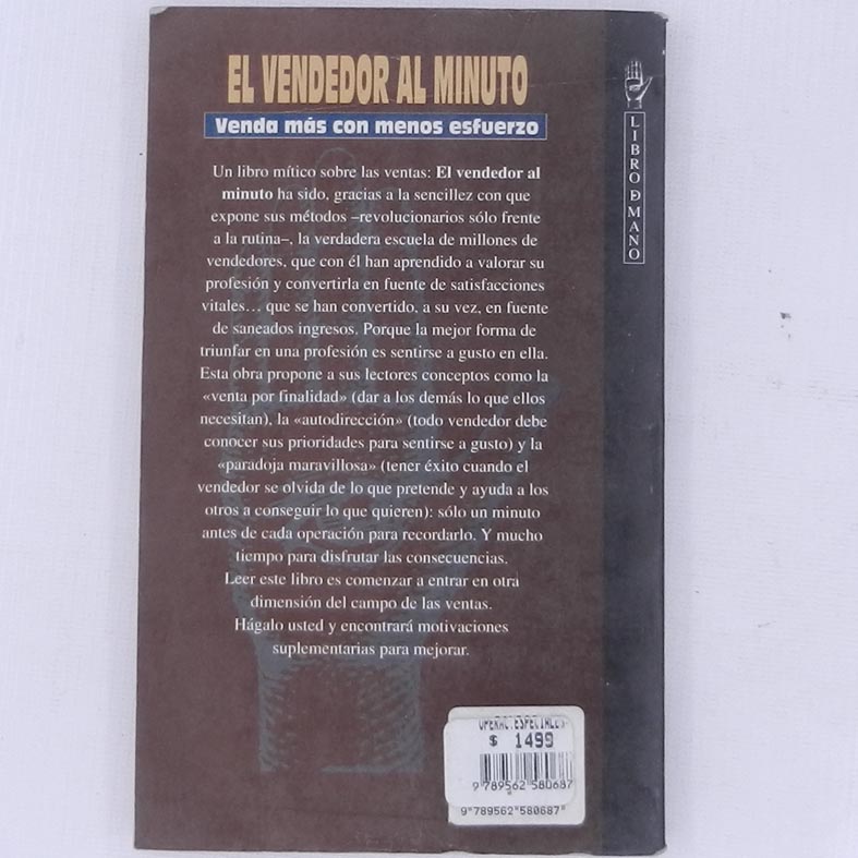 DSCN9002