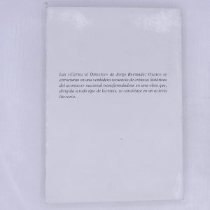 DSCN9505