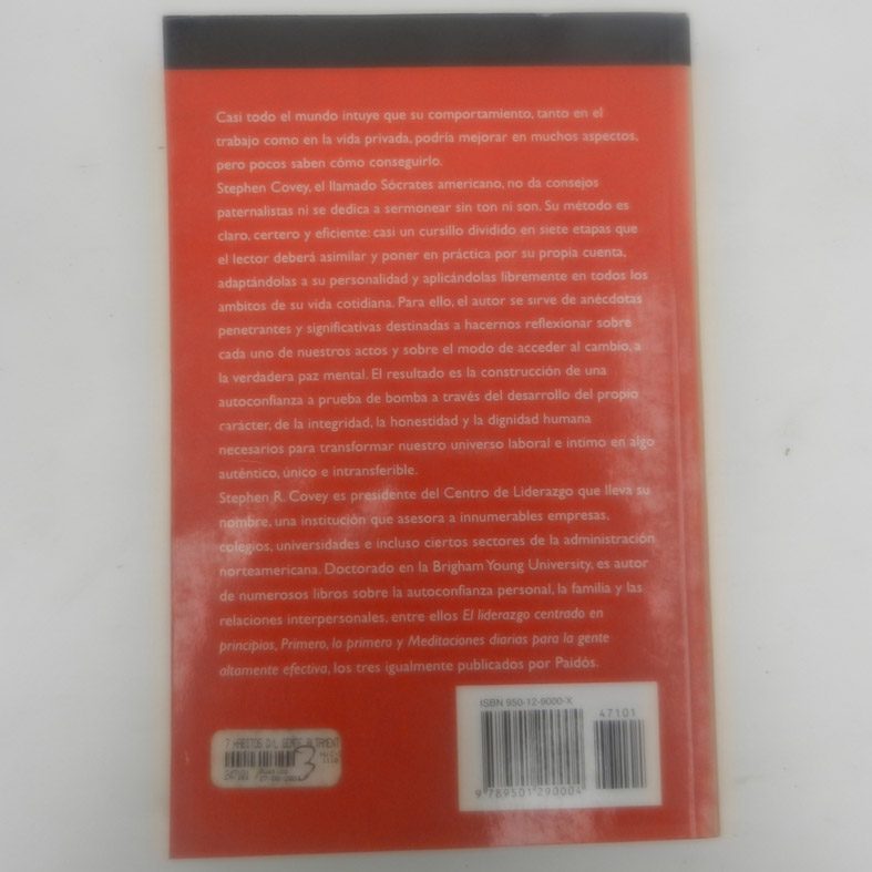 DSCN6146