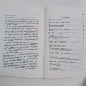 IMG_20251211_194749
